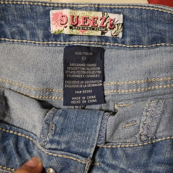 Shorty shorts - Picture 3 of 3